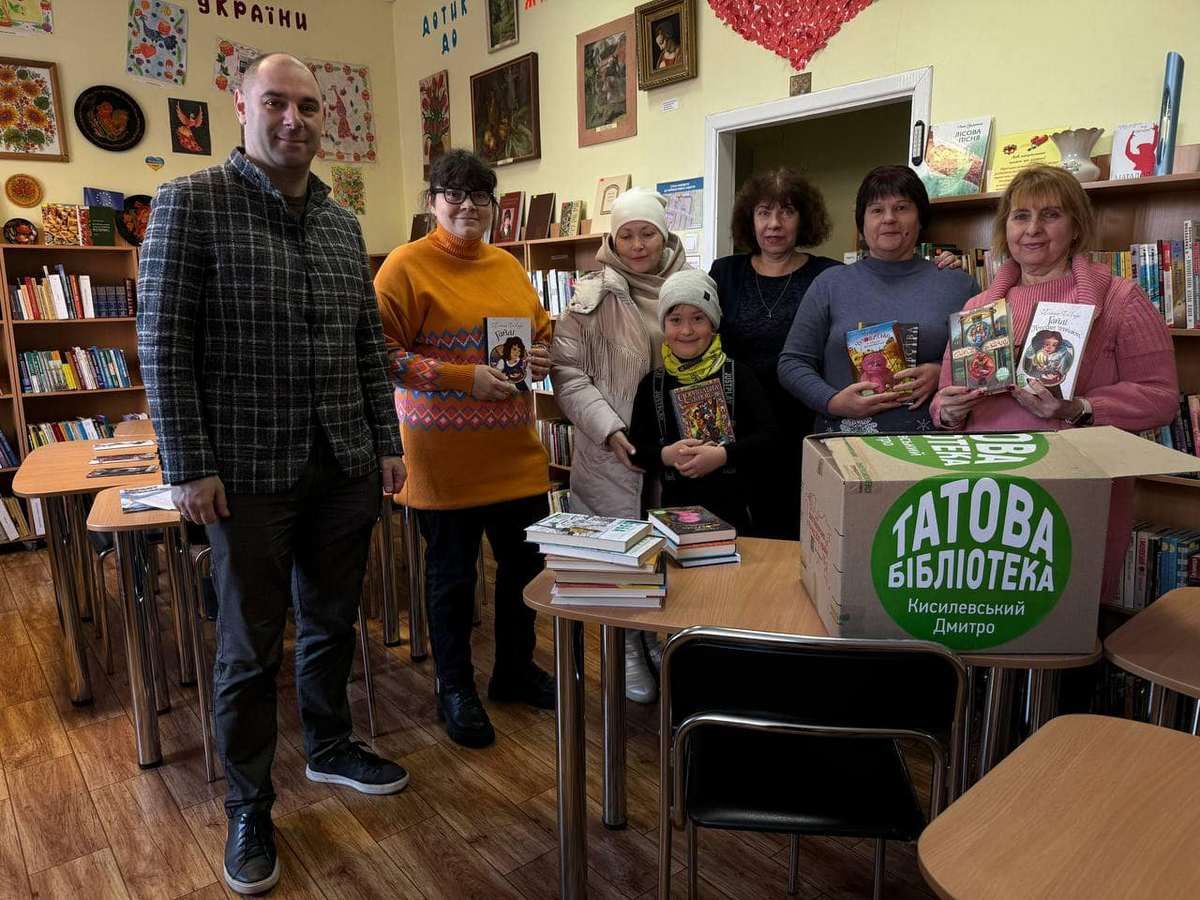 Передали книги в рамках проекта Паповая библиотека