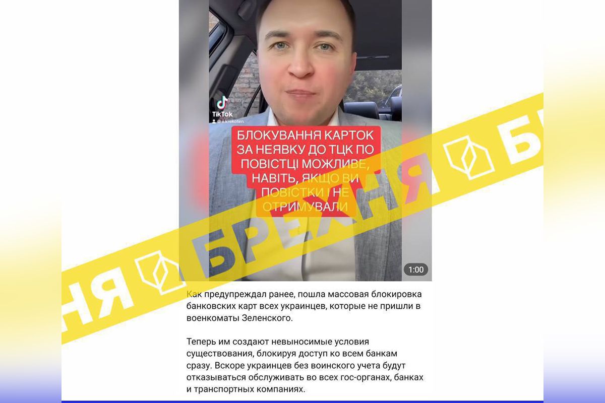 Доверяйте только надежным источникам Доверяйте только надежным источникам