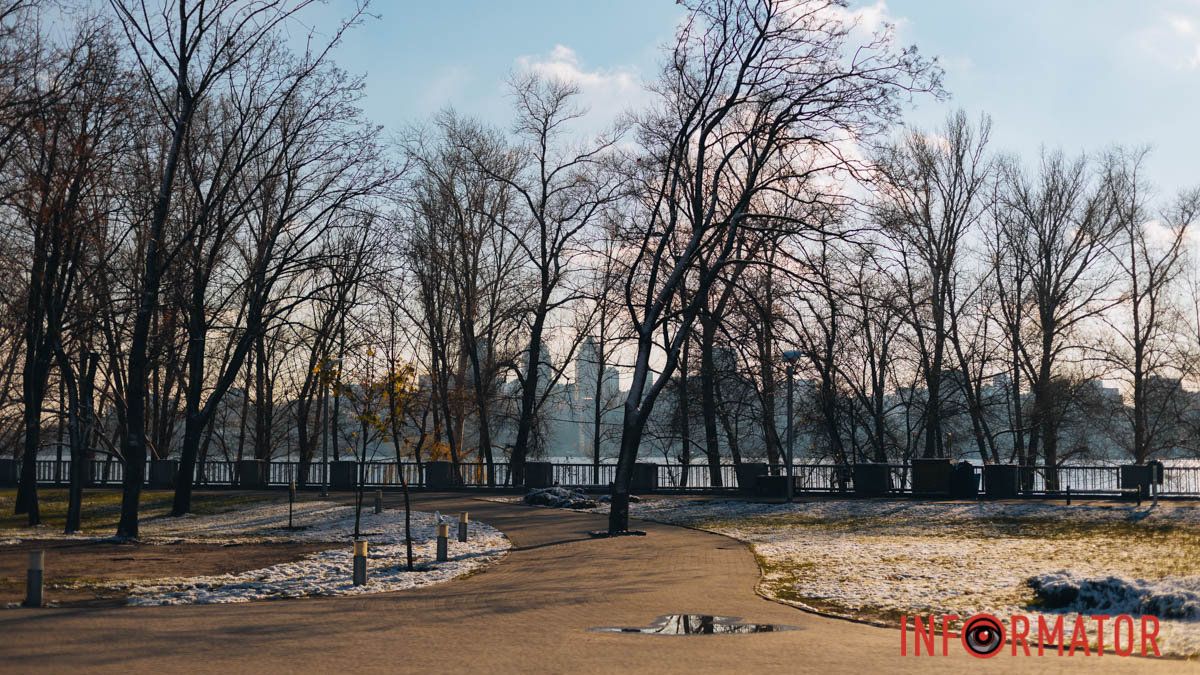 Погода на 5 грудня: у Дніпрі буде хмарно з проясненням