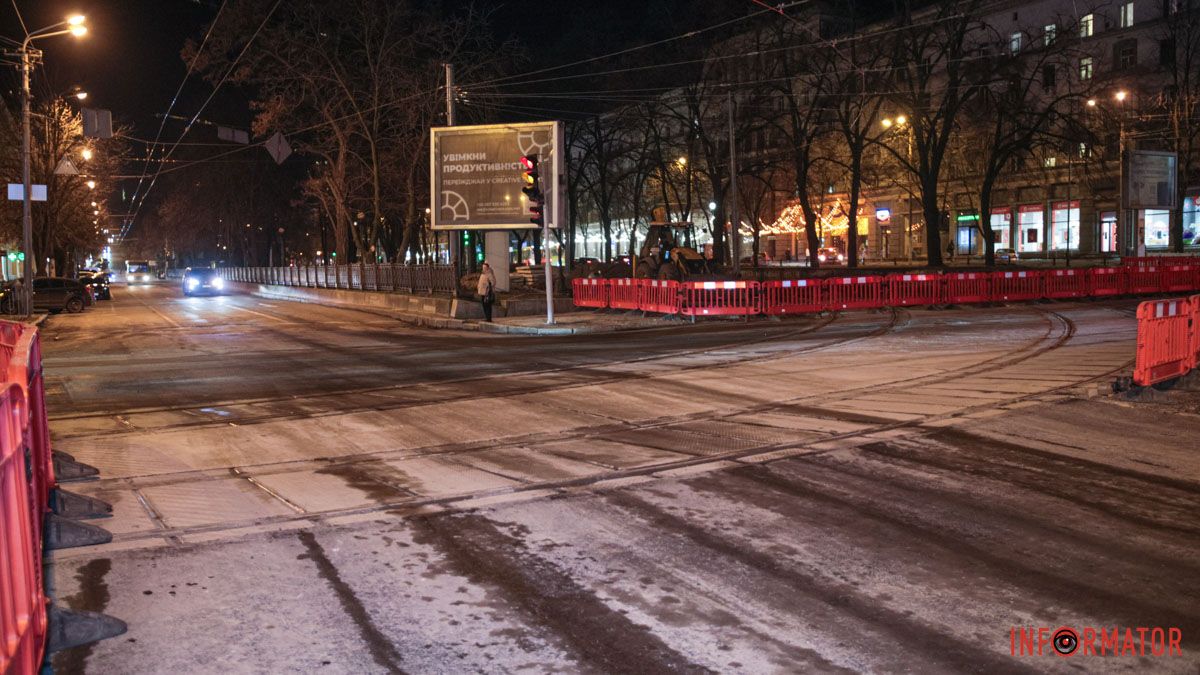 В Днепре возобновили движение транспорта по проспекту Дмитрия Яворницкого