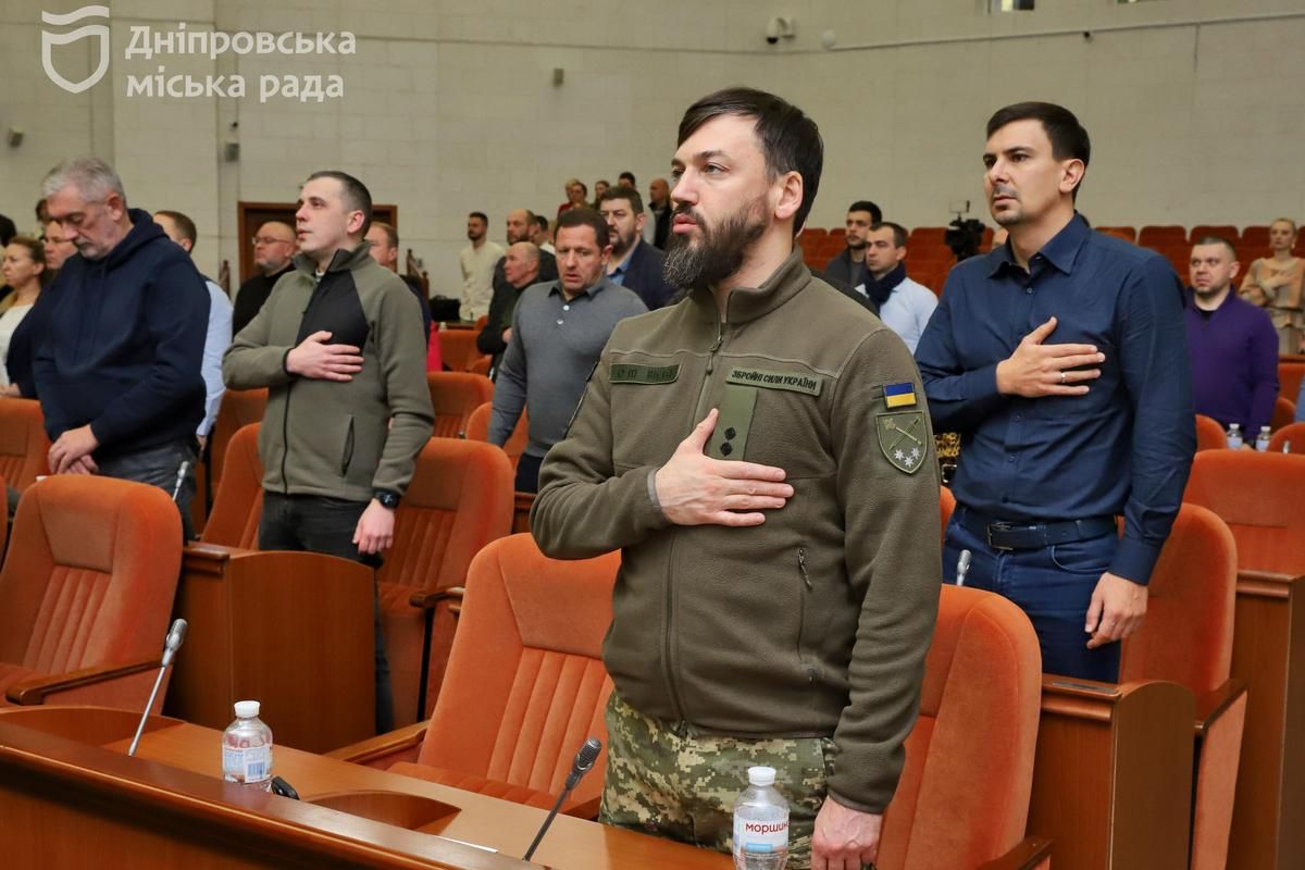 Бюджет Дніпра-2024 сягне 17 млрд грн