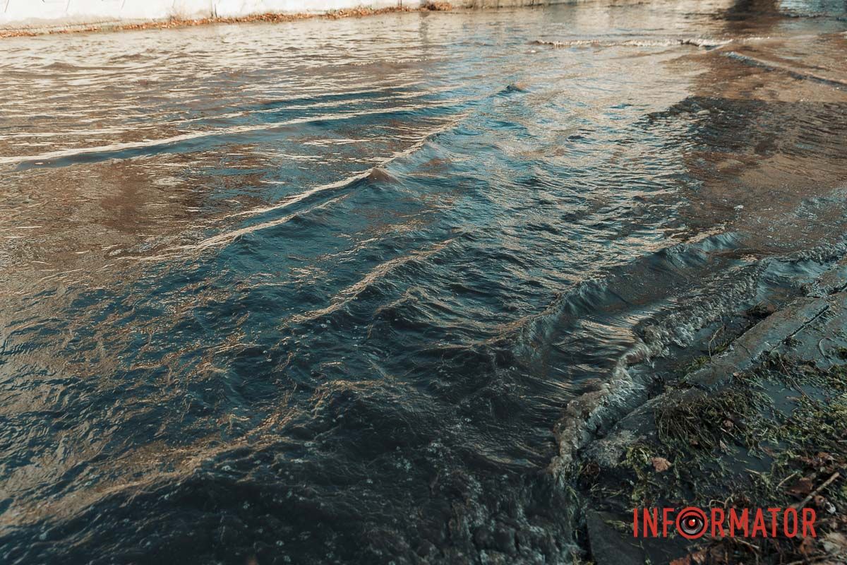 Проблема спостерігається ще з 5 грудня