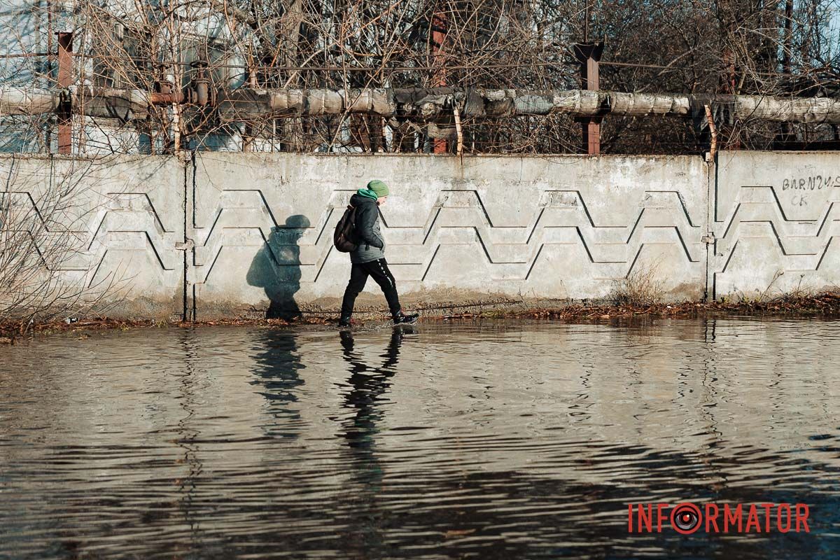 Відчайдушний хлопець