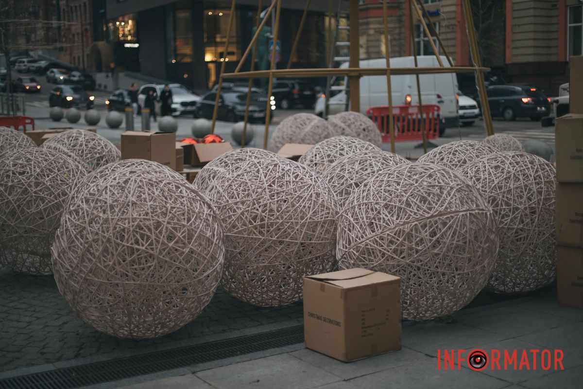 Новый 2024 год