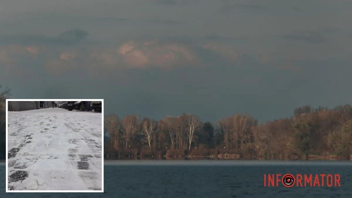 Снег с дождем: погода на 9 декабря в Днепре