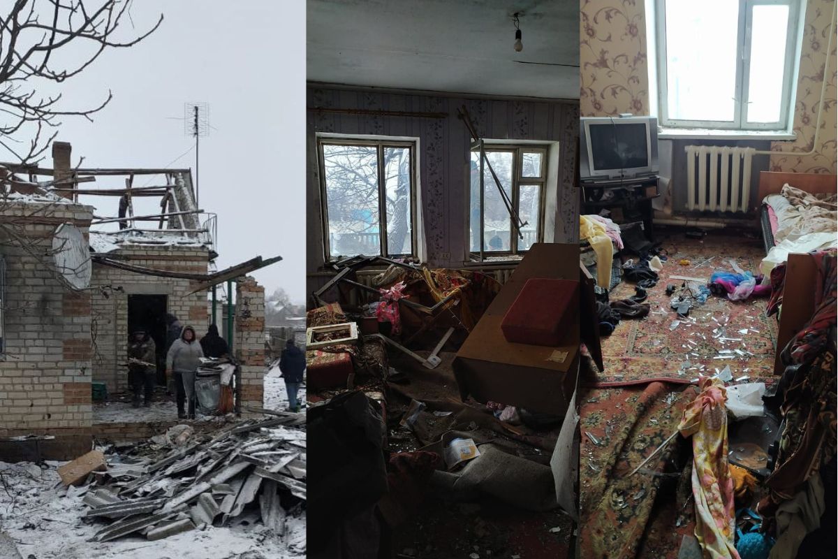 Понівечені будинки Понівечені будинки