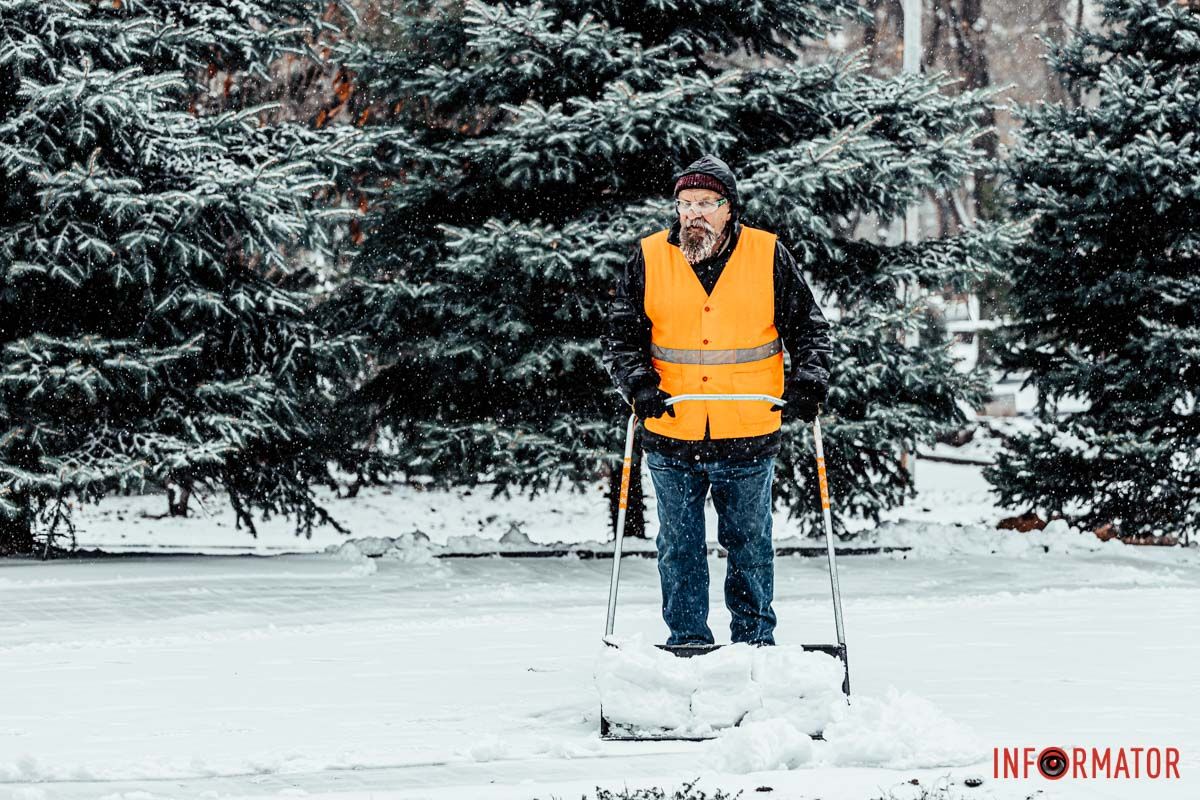 Дякуємо за вашу працю