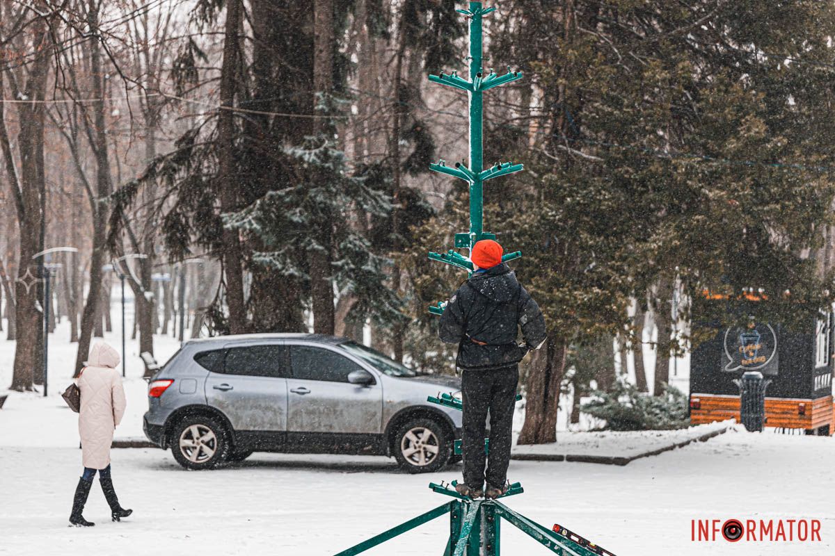 Скоро буде свято Скоро буде свято