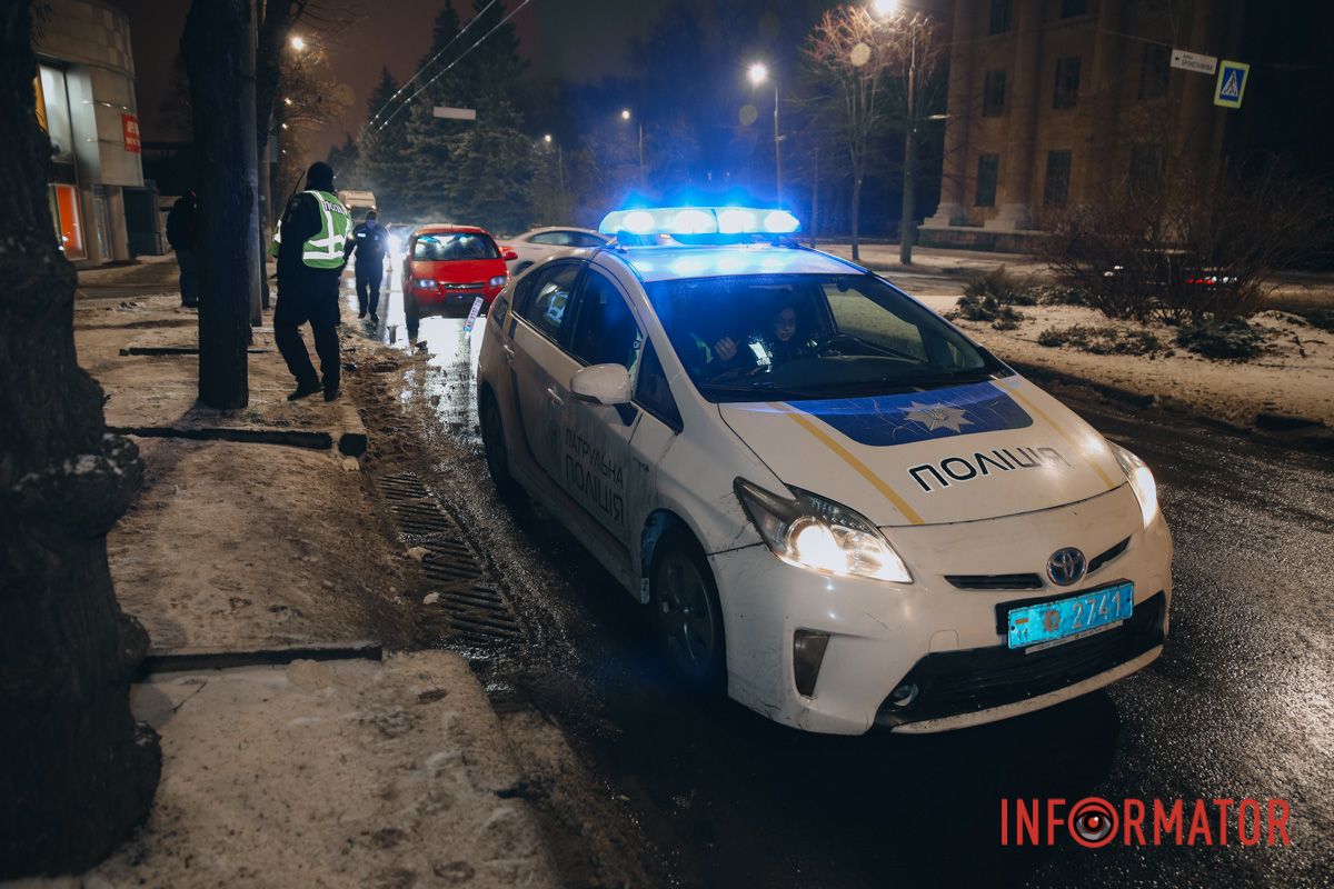 Інцидент трапився близько 17:05