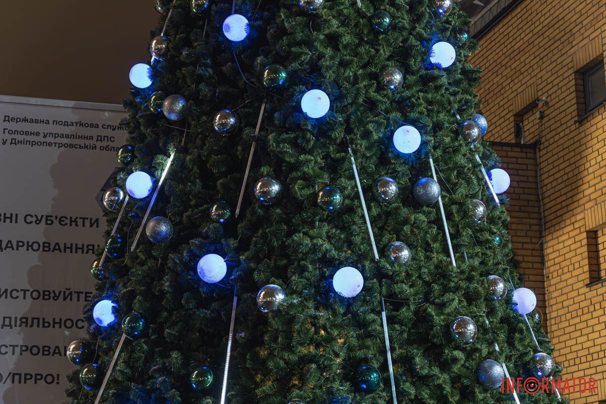 Гарно Гарно