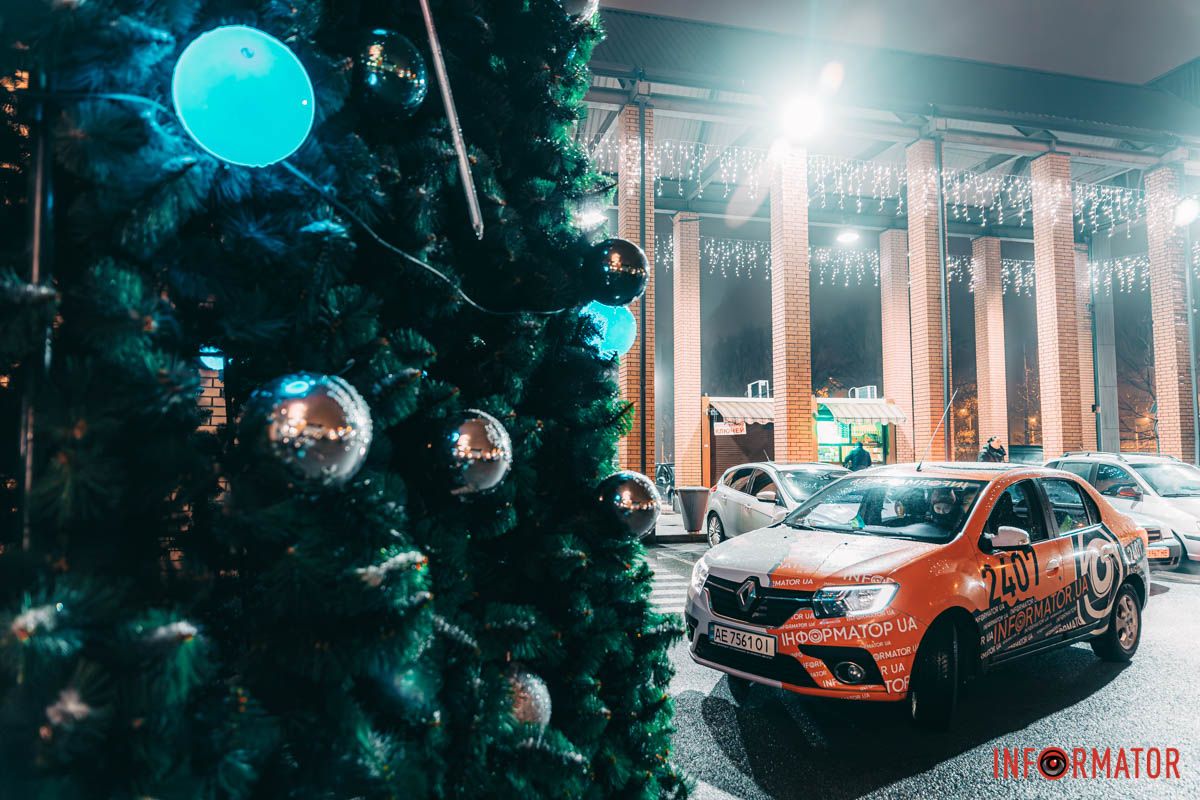 Наші оператори стараються для вас Наші оператори стараються для вас