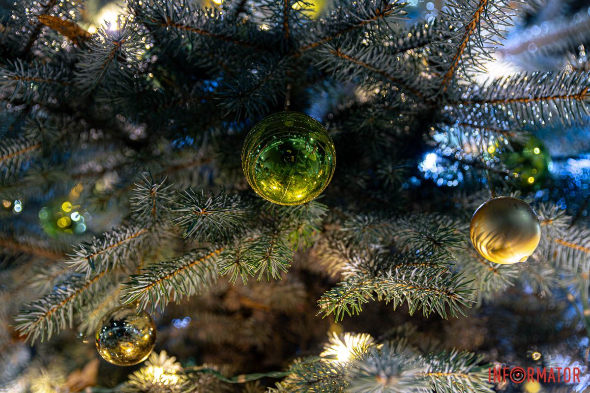 Привертає увагу Привертає увагу