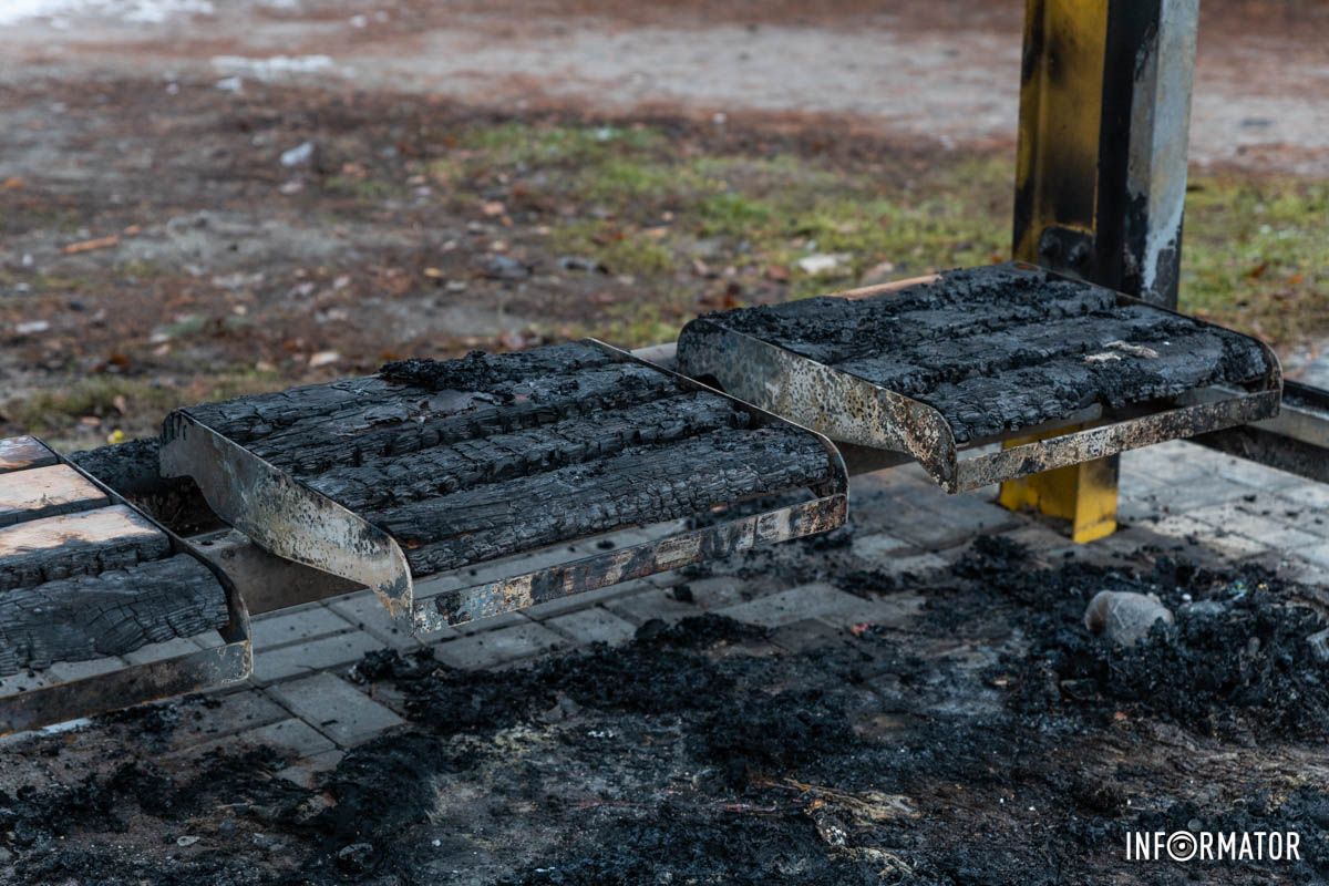 Выгорело дотла