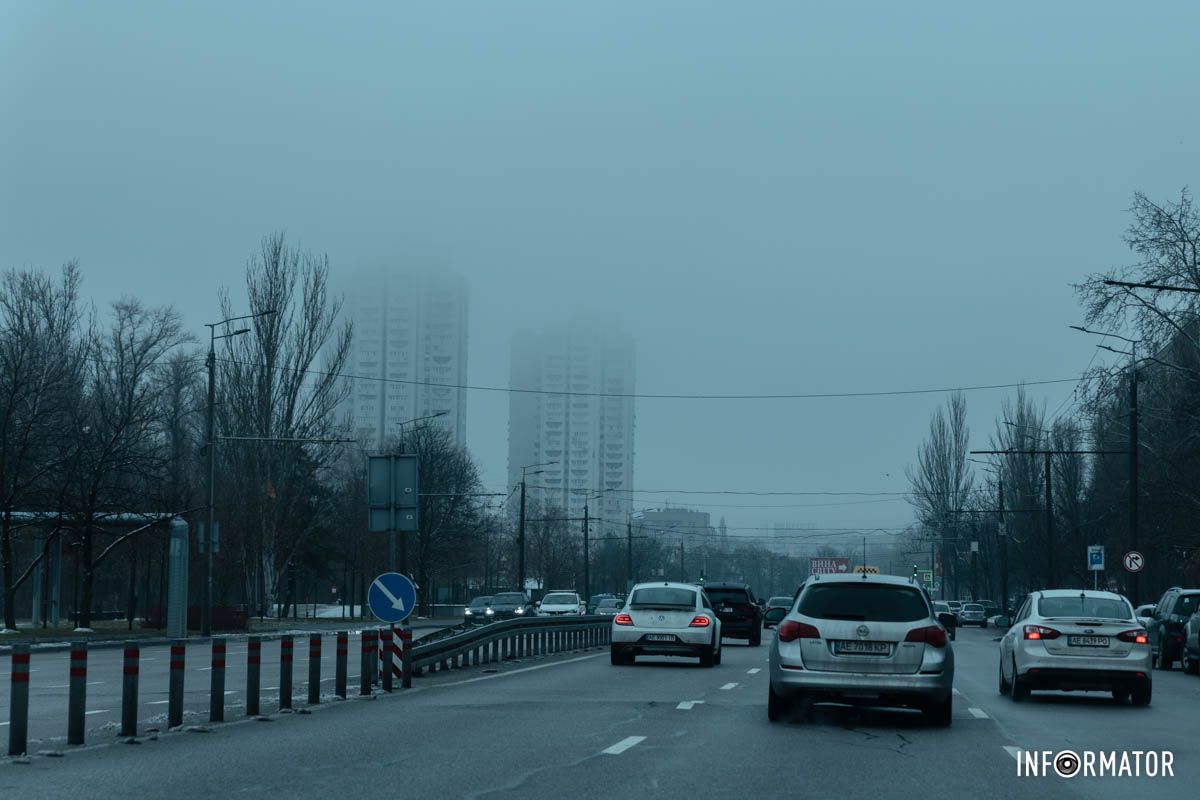 Такая погода Такая погода