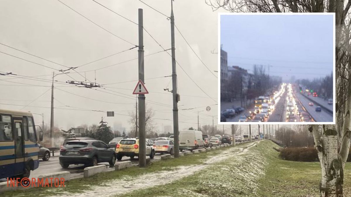 У Дніпрі на Центральному, Амурському та Кайдацькому мостах утворилися кілометрові затори