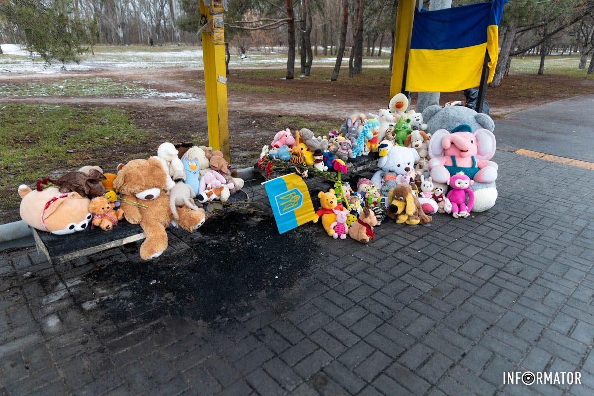 Все выгорело дотла Все выгорело дотла