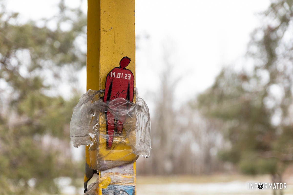 Еще 80 получили ранения разной степени Еще 80 получили ранения разной степени