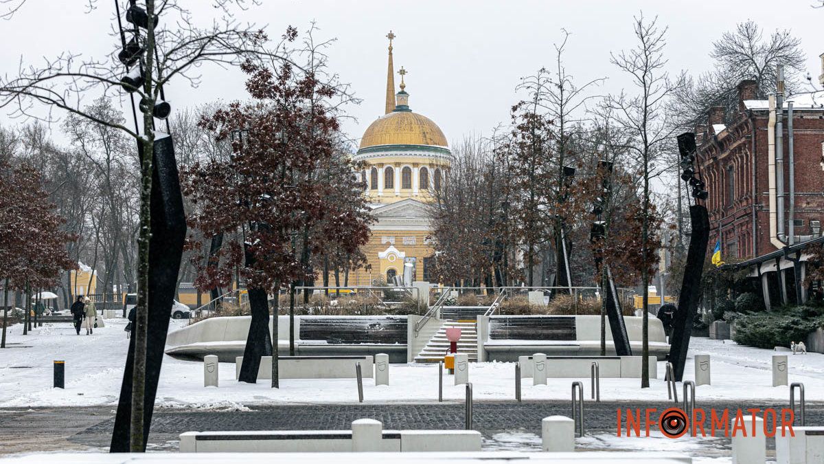 В Днепре будет пасмурно, возможен дождь с мокрым снегом: прогноз погоды на 11 декабря