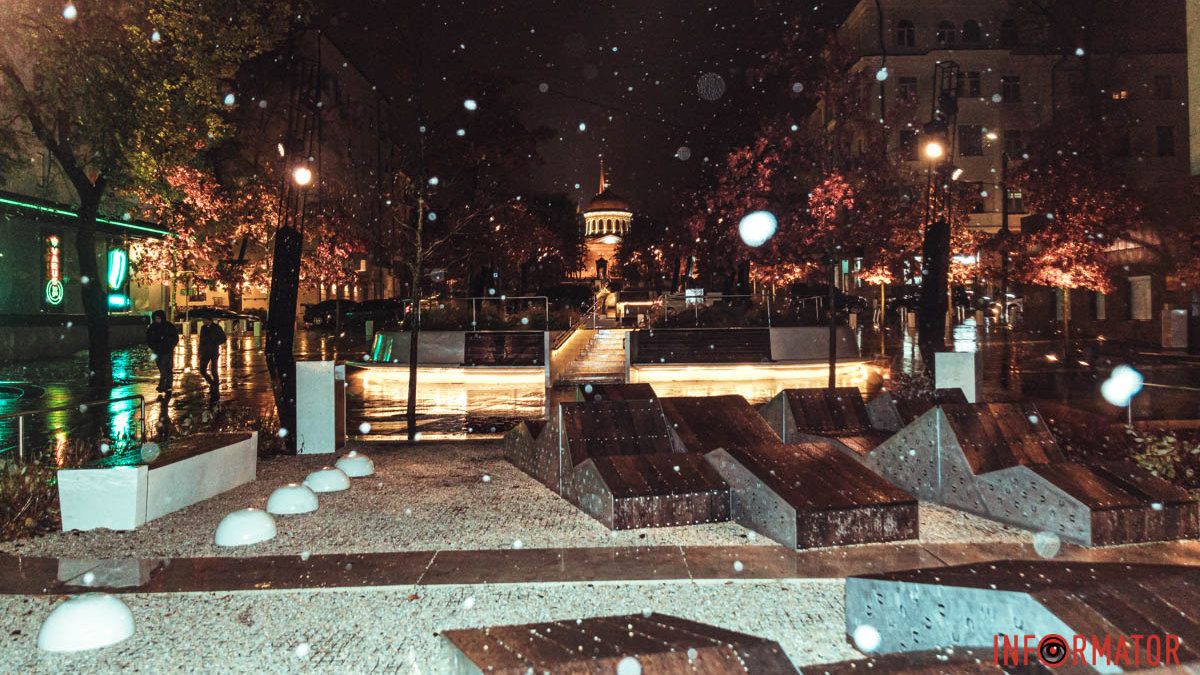 Погода на 12 декабря: в Днепре пойдет мокрый снег с дождем