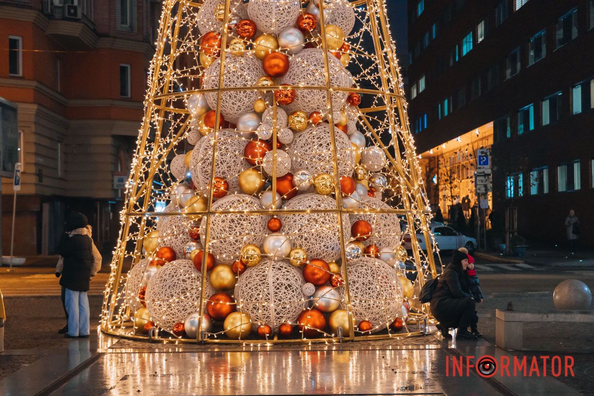 Огоньки и это все