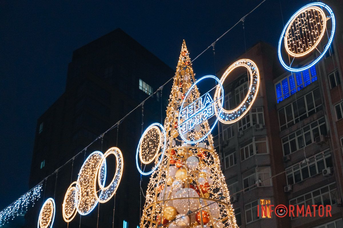 Новогодняя феерия