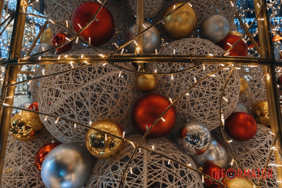 Переплелись в гармонии