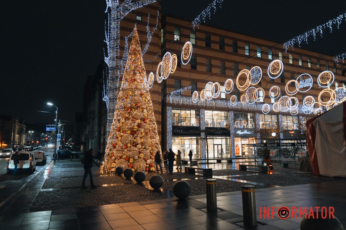 Маленький уголок счастья