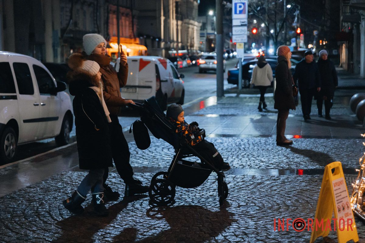 Праздник, объединяющий семьи