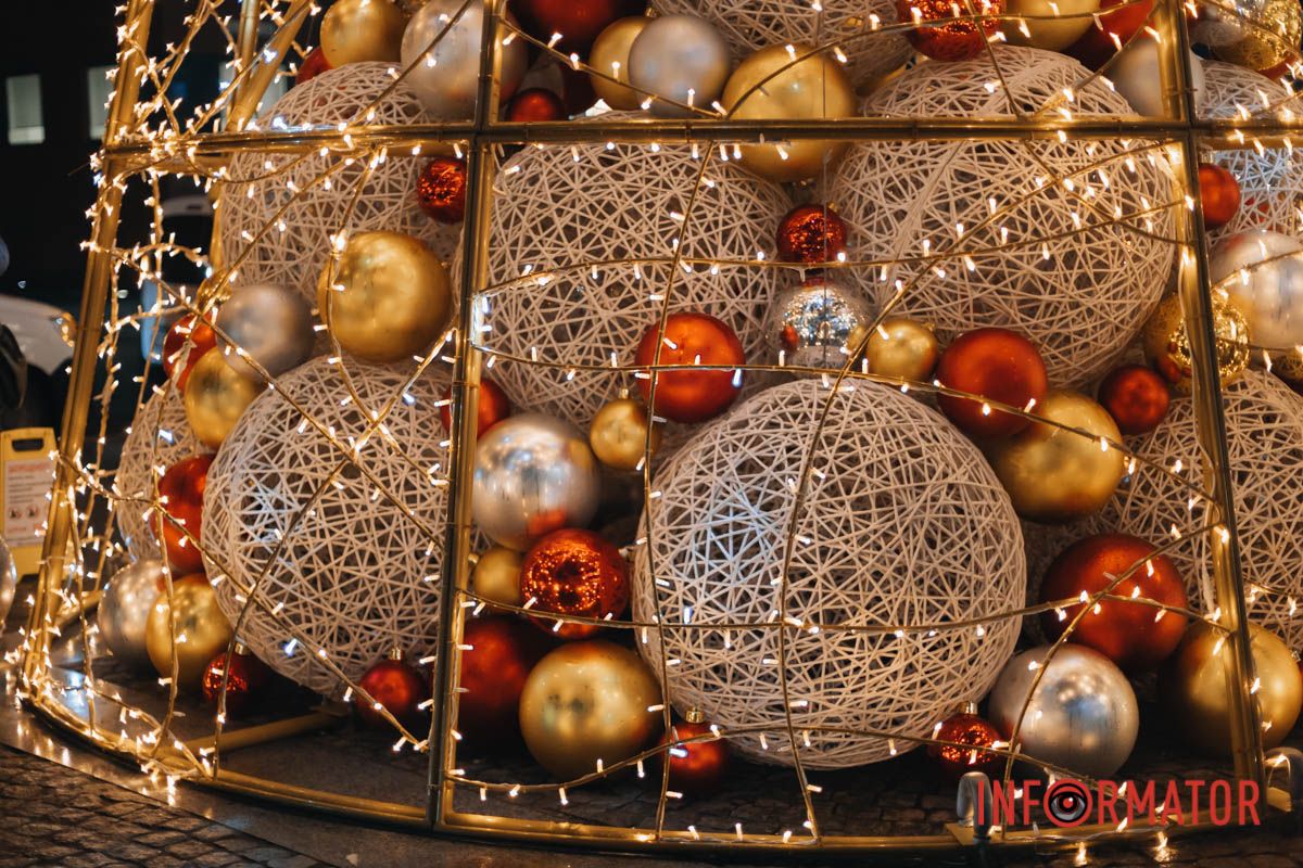 Стало чуть теплее