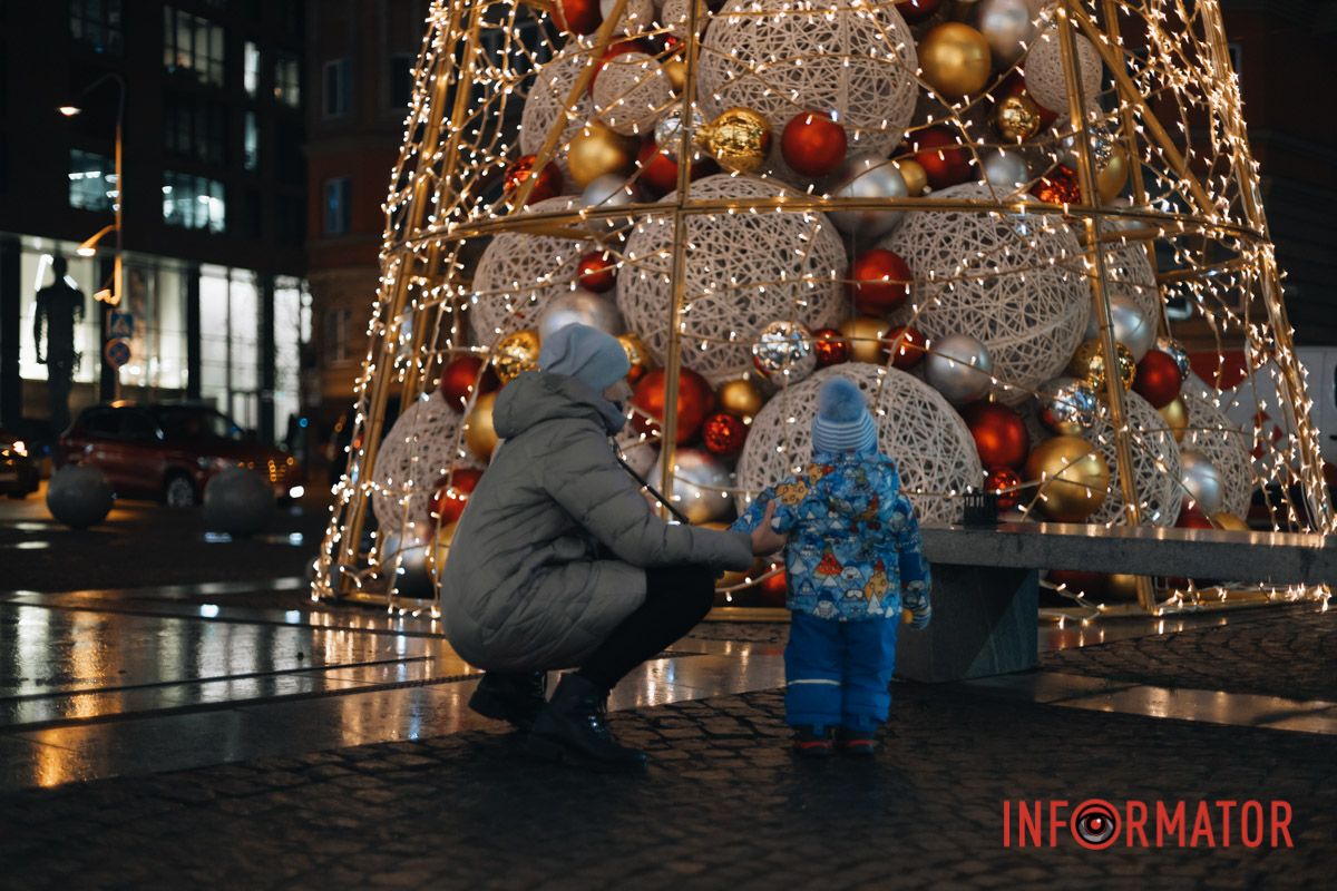 Наше будущее