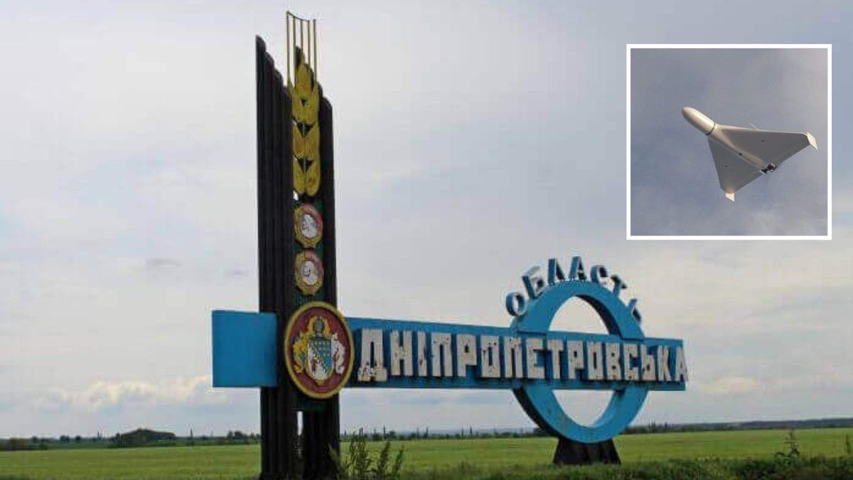 В Синельниковском районе сбили вражеский беспилотник