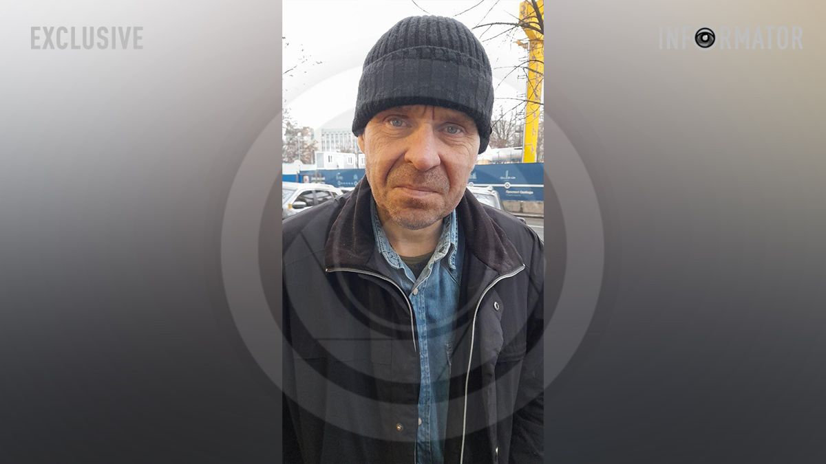 Помер чоловік, якого знайшли у Дніпрі в неадекватному стані: потрібна допомога в упізнанні