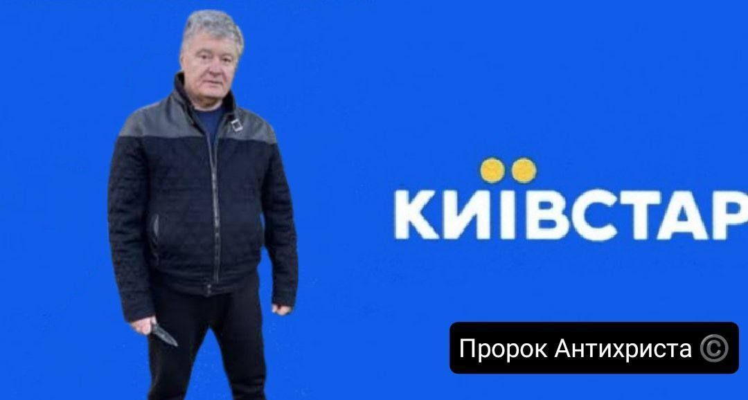 Результат - уйма мемів у мережі Результат - уйма мемів у мережі