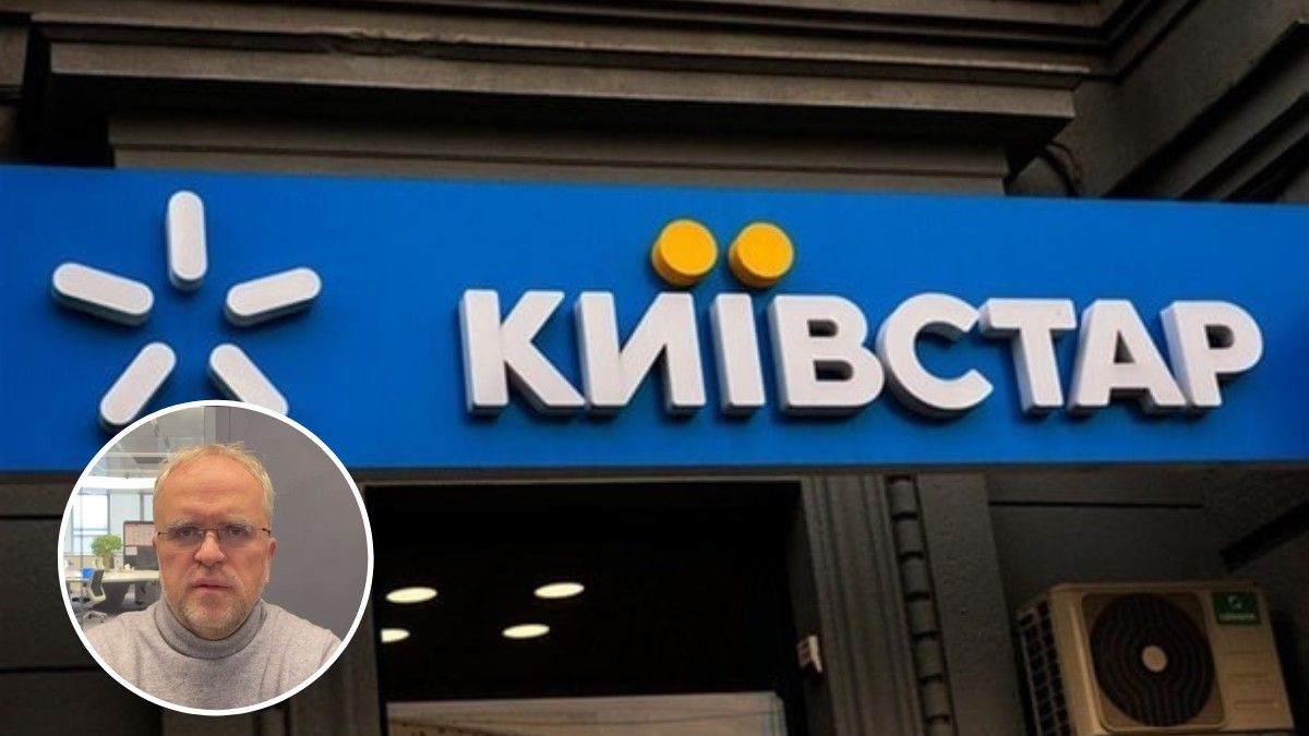 "Терміни відновлення сервісів остаточно незрозумілі": директор "Київстару" прокоментував атаку
