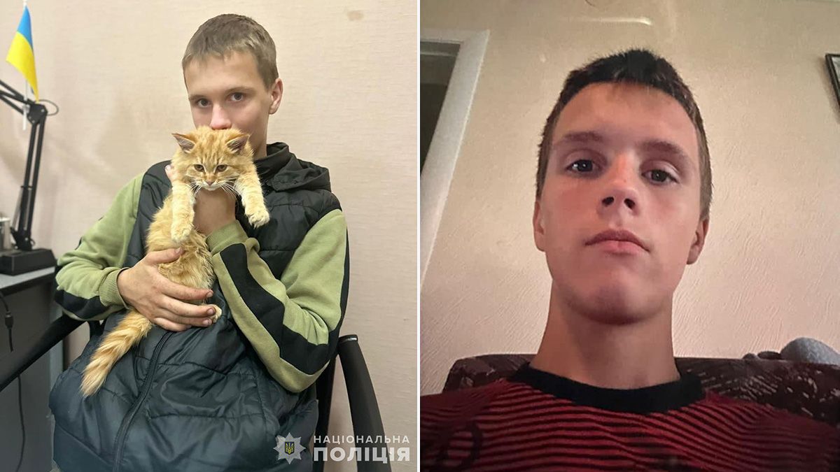Возможно, был с рыжей кошкой: в Кривом Роге без вести пропал 14-летний парень