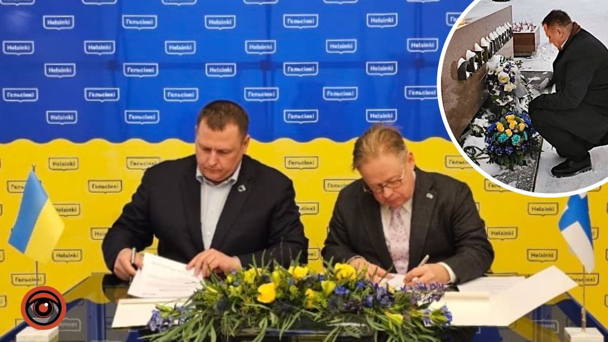 В Финляндии мэр Днепра Филатов и глава Хельсинки Вартиайнен заключили соглашение о сотрудничестве между городами