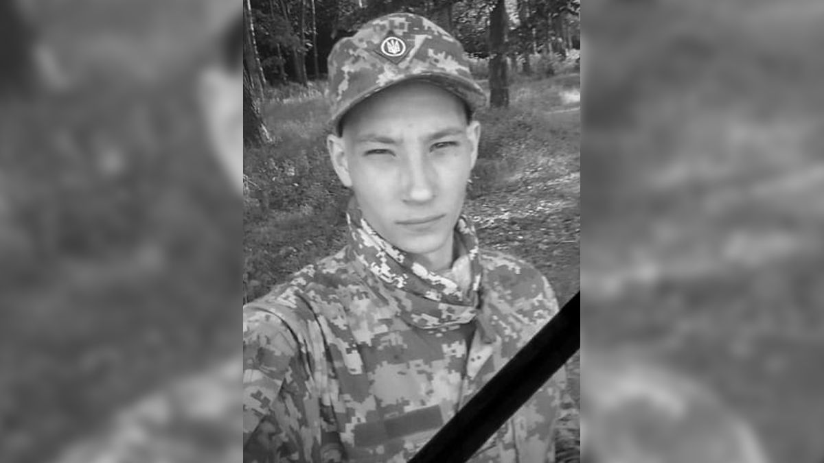 На Авдіївському напрямку загинув 21-річний Максим Веселий з Дніпропетровської області