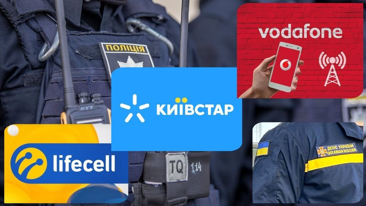 Vodafone та lifecell попередили про складнощі: як через атаку на «Київстар» дзвонити до поліції чи рятувальників