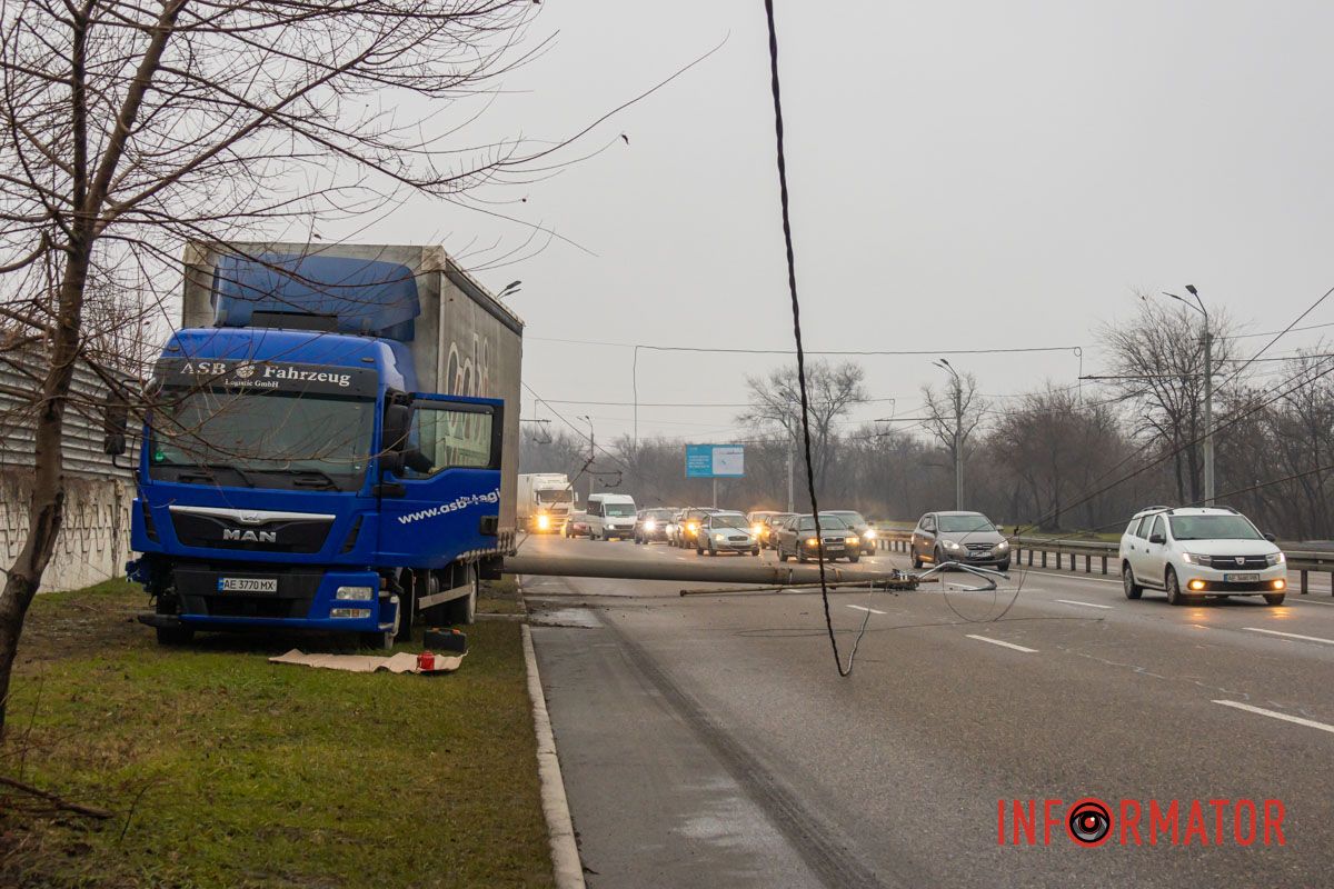 Берегите себя Берегите себя