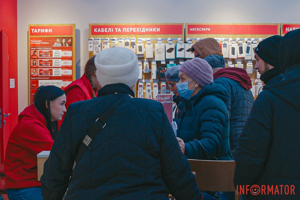 Консультанти Vodafone допомагають Консультанти Vodafone допомагають