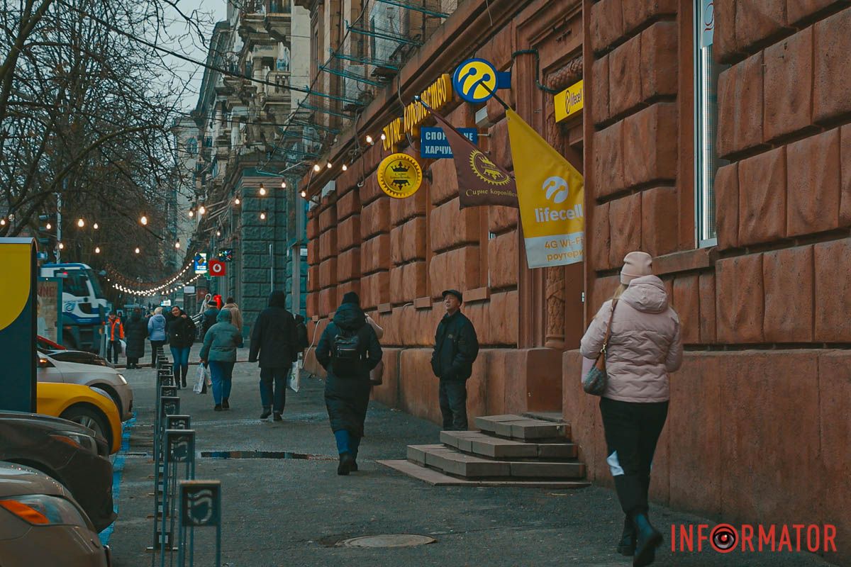 lifecell працює lifecell працює