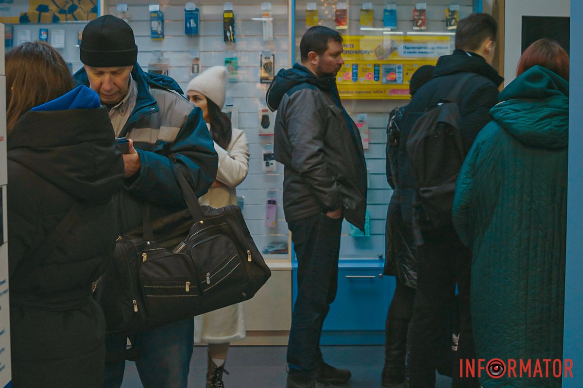 Друга доба без зв'язку Друга доба без зв'язку