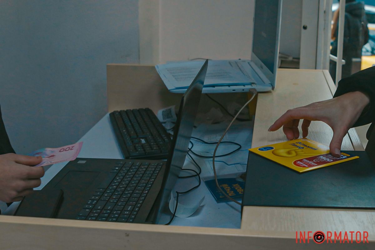 "сім-карток" вистачає не на всіх "сім-карток" вистачає не на всіх