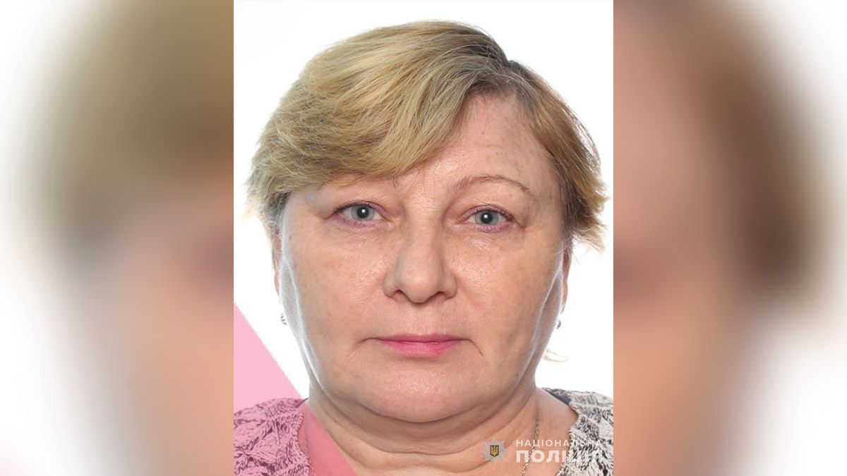 Ищут уже 4 день: в Днепропетровской области пропала 59-летняя Анна Олейник