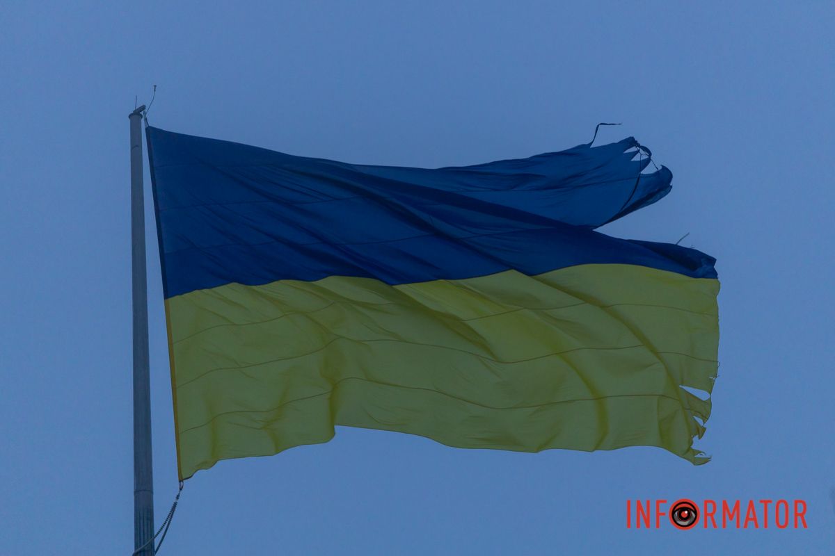 Разорванный почти пополам