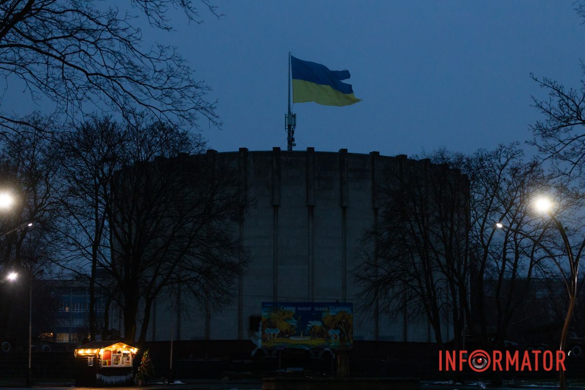 В Днепре значительно ухудшилась погода