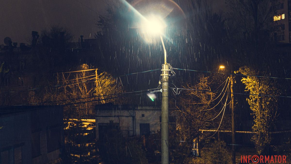 Погода на 15 декабря: в Днепре обещают дождь с мокрым снегом