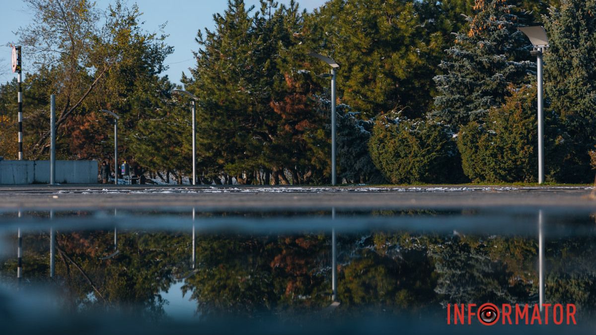 Погода на 16 грудня: у Дніпрі буде хмарно, сонце лише зрідка визиратиме з-за хмар