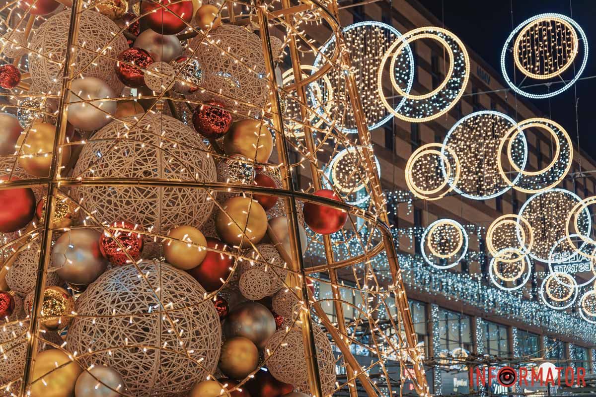 Праздничная атмосфера