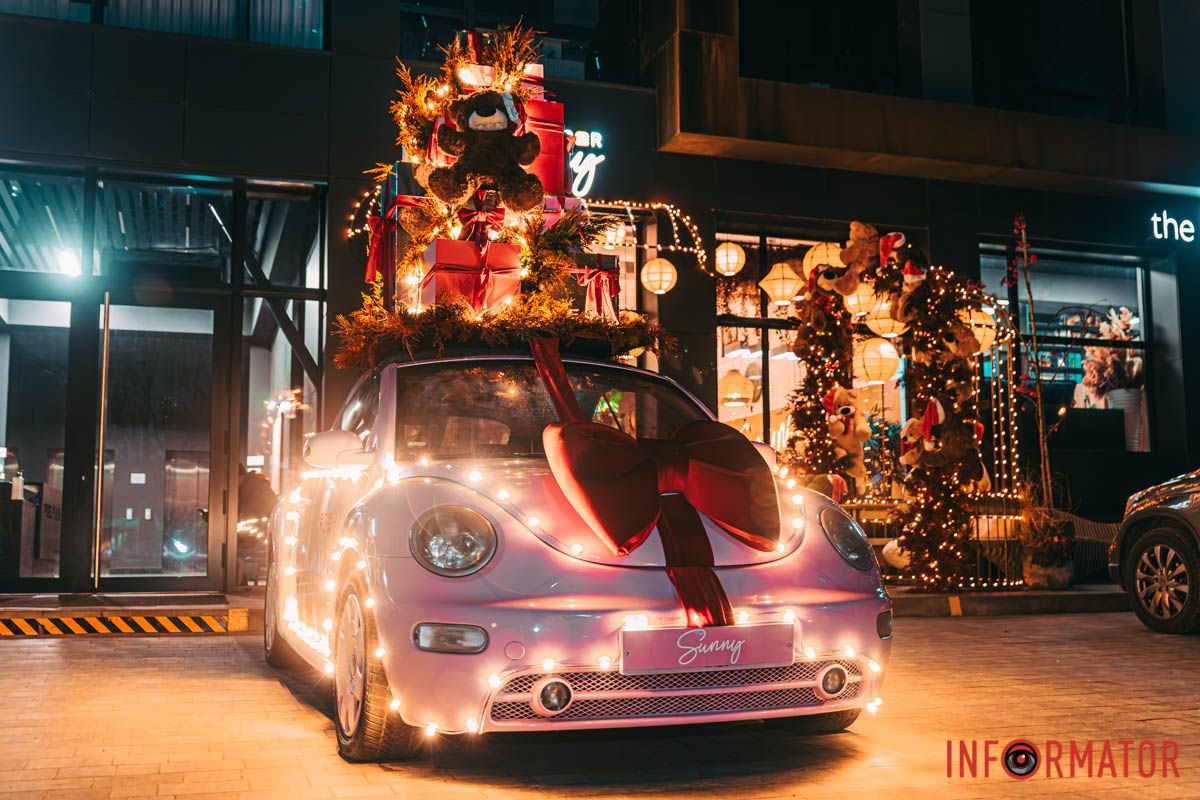 Атмосферно